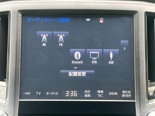 トヨタ クラウン　ハイブリッド ハイブリッド ２．５ Ｓ H28年 (関東) 99