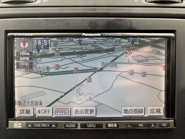 フォルクスワーゲン ゴルフ ＴＳＩ　トレンドライン　プレミアムエディション H24年 (関東) 99