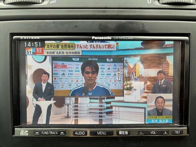 フォルクスワーゲン ゴルフ ＴＳＩ　トレンドライン　プレミアムエディション H24年 (関東) 99