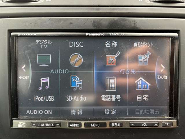 フォルクスワーゲン ゴルフ ＴＳＩ　トレンドライン　プレミアムエディション H24年 (関東) 99