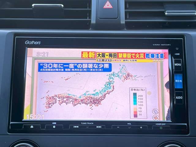 ホンダ シビック ２．０ H30年 (関東) 99