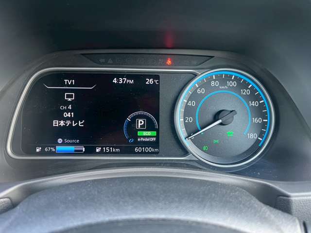 日産 リーフ Ｇ H29年 (関東) 99