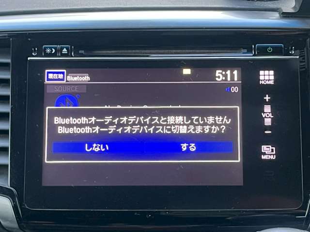 ホンダ オデッセイ ２．４ アブソルート ＥＸ H26年 (関東) 99