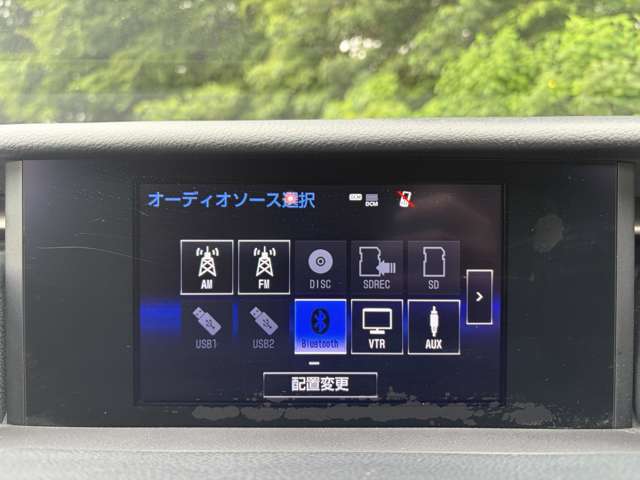 レクサス ＩＳ２５０ Ｆスポーツ H25年 (関東) 99