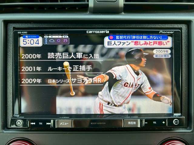 ホンダ シビック １．５ H30年 (関東) 99