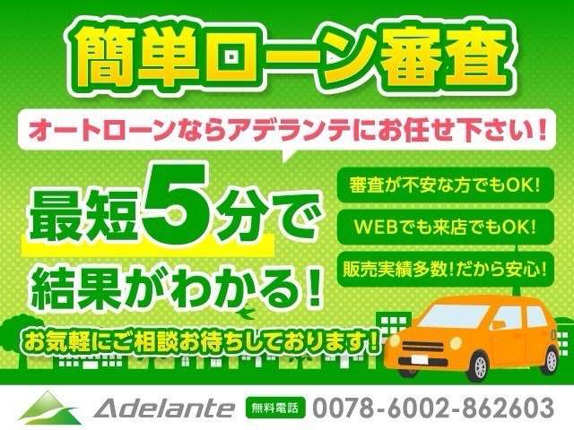 トヨタ ハイエースワゴン ２．７ グランドキャビン H27年 (関東) 99