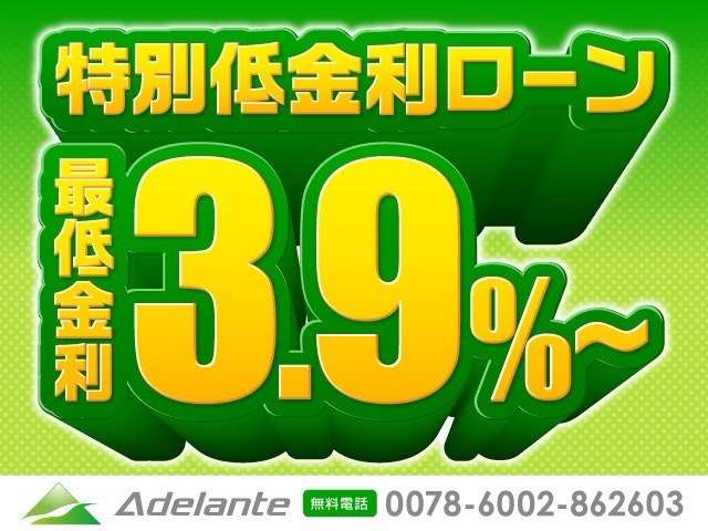 トヨタ ハイエースワゴン ２．７ グランドキャビン H27年 (関東) 99