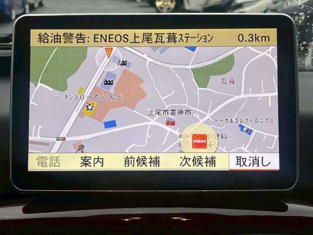 メルセデスベンツ Ｇクラス Ｇ５５０ ロング ４ＷＤ H24年 (関東) 99