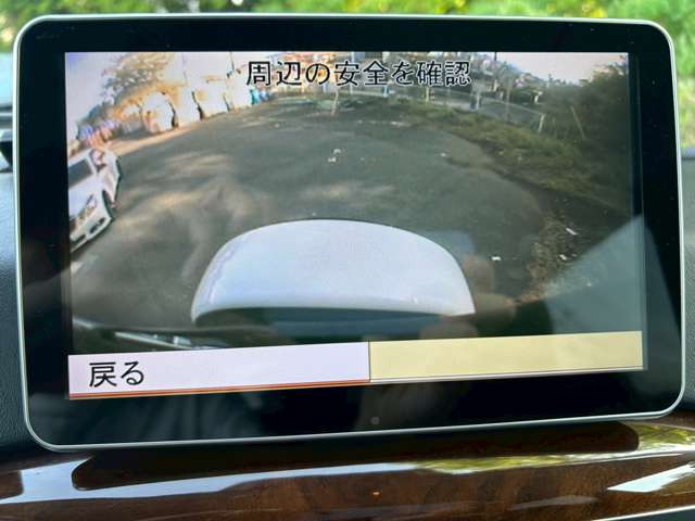 メルセデスベンツ Ｇクラス Ｇ５５０ ロング ４ＷＤ H24年 (関東) 99