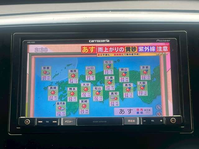 ホンダ オデッセイ ２．４ アブソルート H27年 (関東) 99