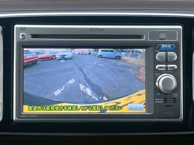 ホンダ Ｎ−ＯＮＥ ６６０ プレミアム Ｌパッケージ H25年 (関東) 99