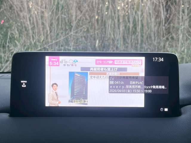 マツダ ＣＸ−５ ２．２ ＸＤ エクスクルーシブ モード ディーゼルターボ R4年 (関東) 99