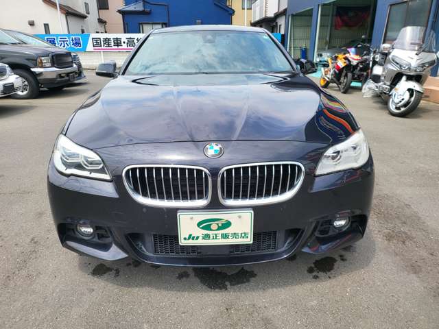 ＢＭＷ ５シリーズ ５２３Ｄ Ｍスポーツ ディーゼルターボ H27年 (関東) 99