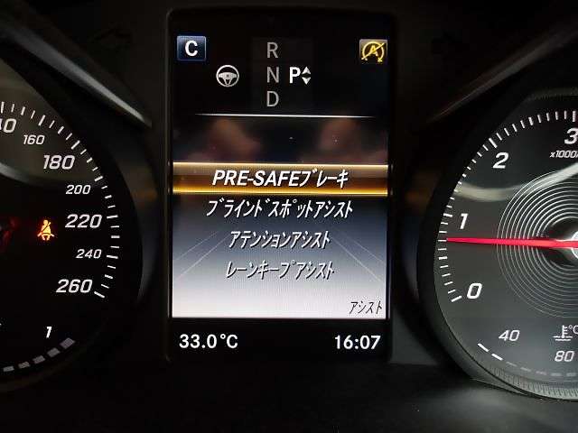 メルセデスベンツ ＧＬＣクーペ ２２０ Ｄ ４マチック スポーツ （本革仕様） ４ＷＤ H29年 (東海) 99