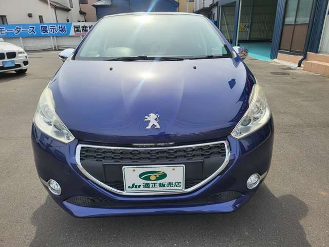 プジョー ２０８ スタイル H28年 (関東) 99