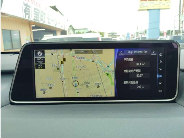 レクサス ＲＸ４５０ｈ バージョンＬ H27年 (関東) 99