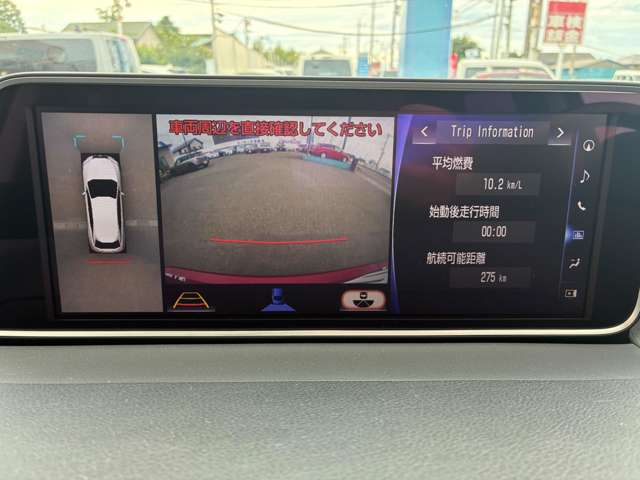 レクサス ＲＸ４５０ｈ バージョンＬ H27年 (関東) 99