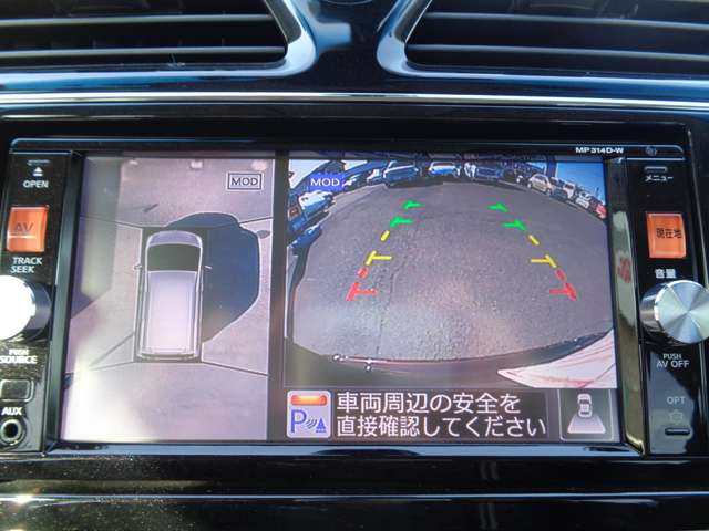 日産 セレナ ２．０ ハイウェイスター Ｖセレクション＋ＳＡＦＥＴＹ Ｓ－ＨＹＢＲＩＤ アドバンストセーフティ ＰＫＧ H27年 (関東) 99