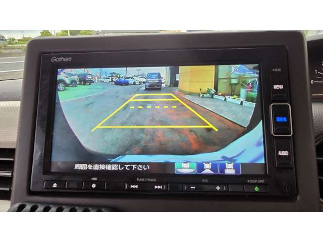 ホンダ Ｎ　ＢＯＸ ６６０ Ｌ R4年 (関東) 99