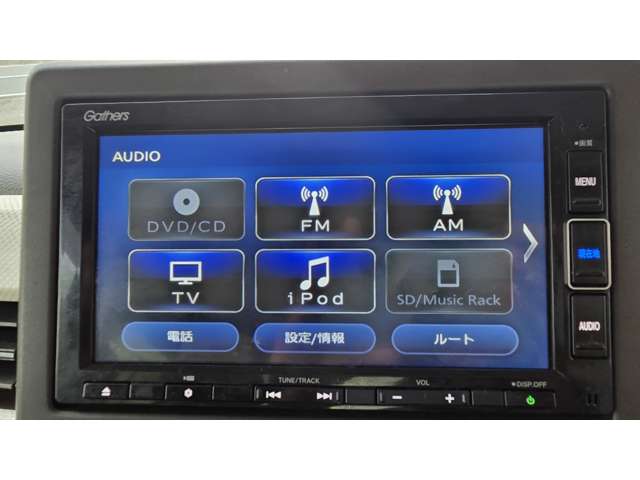 ホンダ Ｎ　ＢＯＸ ６６０ Ｌ R4年 (関東) 99