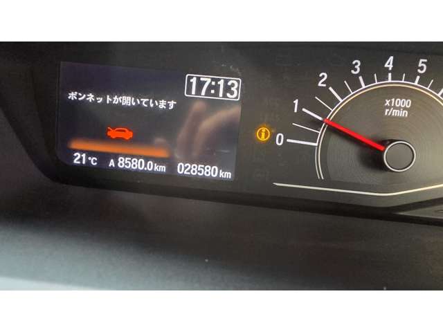 ホンダ Ｎ　ＢＯＸ ６６０ Ｌ R4年 (関東) 99