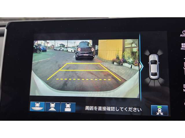ホンダ アコード　ハイブリッド ２．０ ＥＸ R3年 (関東) 99