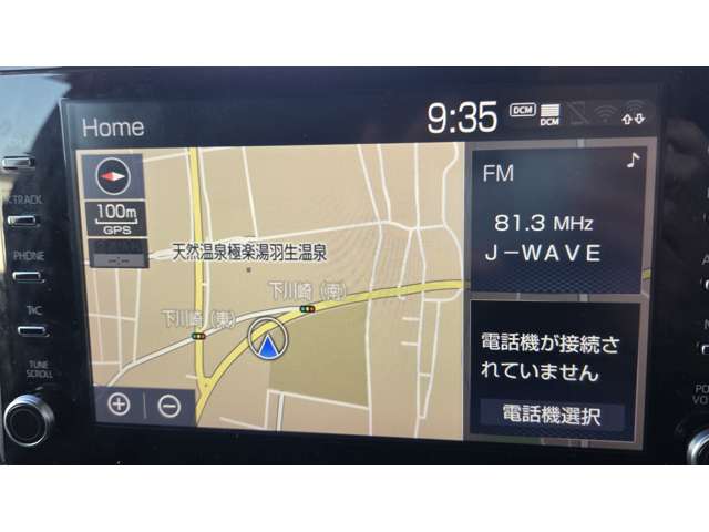 トヨタ カローラ　ツーリング　ハイブリッド １．８ ハイブリッド ＷＸＢ R3年 (関東) 99