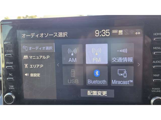 トヨタ カローラ　ツーリング　ハイブリッド １．８ ハイブリッド ＷＸＢ R3年 (関東) 99