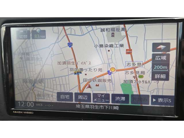 ダイハツ ブーン １．０ スタイル ＳＡＩＩＩ H30年 (関東) 99