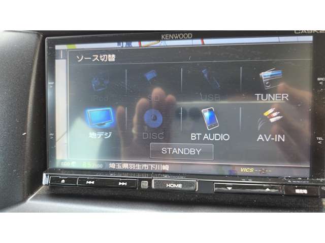マツダ ビアンテ ２．０ ２０Ｃ スカイアクティブ H25年 (関東) 99