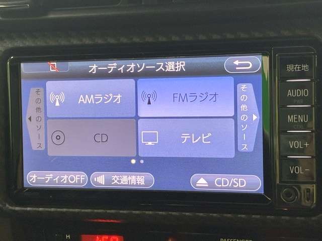 トヨタ ８６ ２．０ ＧＴ H29年 (関東) 99