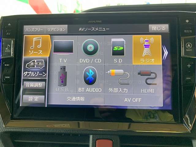 トヨタ ノア ２．０ Ｘ ディライト プラス H27年 (関東) 99
