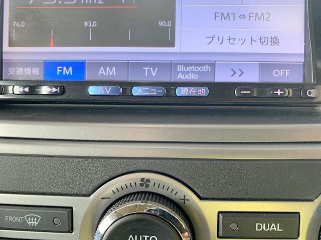 マツダ ＭＰＶ ２．３ ２３Ｓ H24年 (関東) 99