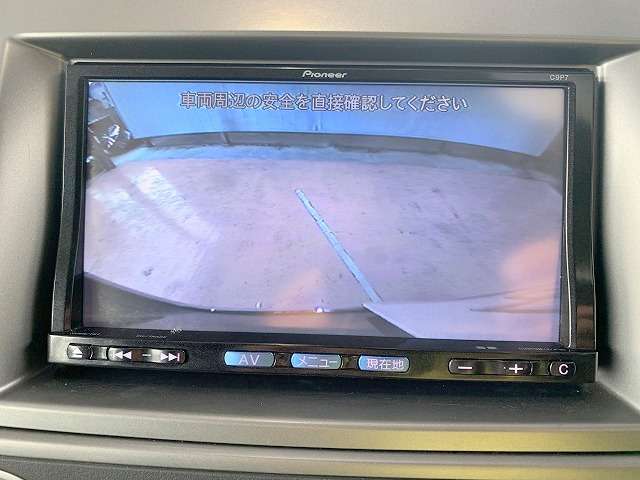 マツダ ＭＰＶ ２．３ ２３Ｓ H24年 (関東) 99