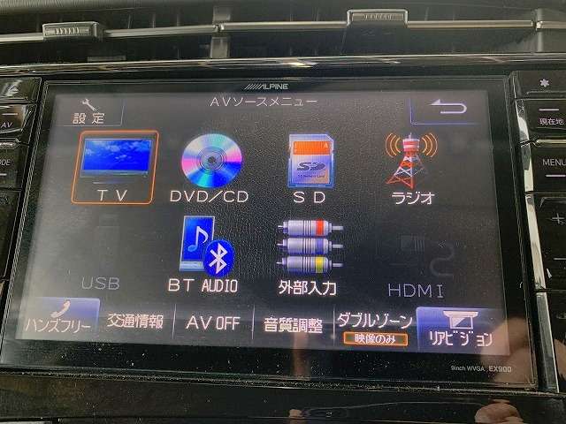 トヨタ プリウス １．８ Ｓ ツーリングセレクション Ｇ'Ｓ H27年 (関東) 99