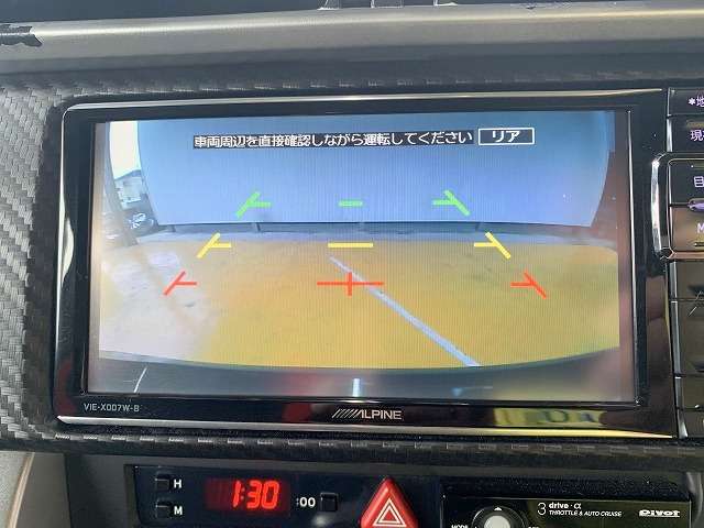 トヨタ ８６ ２．０ ＧＴ H27年 (関東) 99
