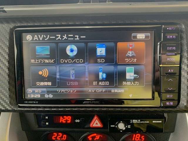トヨタ ８６ ２．０ ＧＴ H27年 (関東) 99