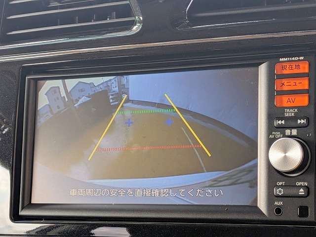 日産 セレナ ２．０ ハイウェイスター Ｖセレクション＋ＳＡＦＥＴＹ Ｓ－ＨＹＢＲＩＤ H27年 (関東) 99