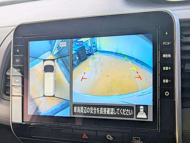 日産 セレナ ２．０ ハイウェイスター Ｖ R1年 (関東) 99