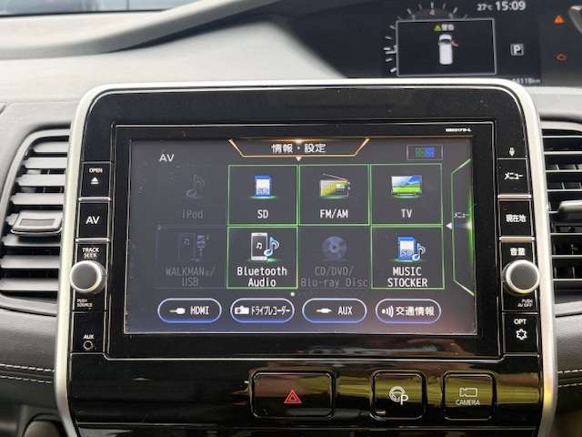 日産 セレナ ２．０ ハイウェイスター Ｖセレクション H29年 (関東) 99