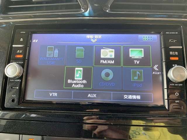 日産 セレナ ２．０ ２０Ｘ Ｖセレクション＋ＳＡＦＥＴＹ Ｓ－ＨＹＢＲＩＤ H27年 (関東) 99