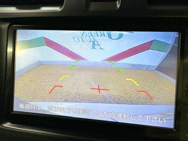 スバル フォレスター ２．０Ｉ－Ｓ アイサイト ４ＷＤ H25年 (関東) 99