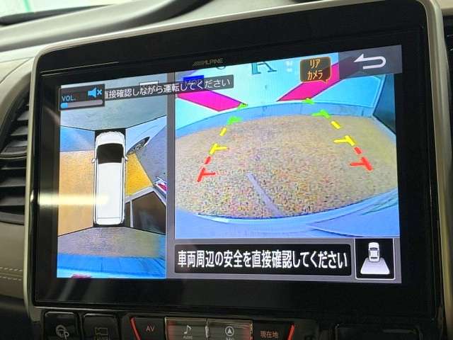 日産 セレナ ２．０ ハイウェイスター Ｖ R1年 (関東) 99