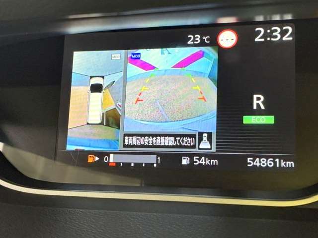 日産 セレナ ２．０ ハイウェイスター Ｖ R1年 (関東) 99