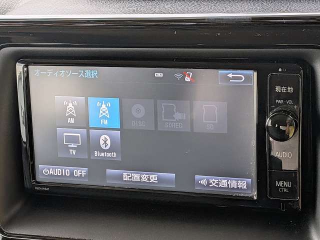 トヨタ ヴォクシー ２．０ ＺＳ 煌 H28年 (関東) 99