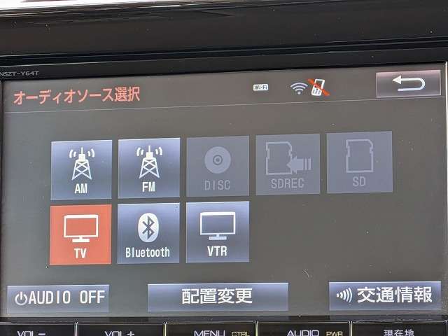 トヨタ エスクァイア ２．０ ＧＩ H27年 (関東) 99