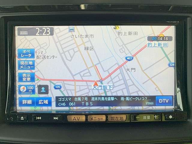 日産 ラフェスタ ２．０ H25年 (関東) 99