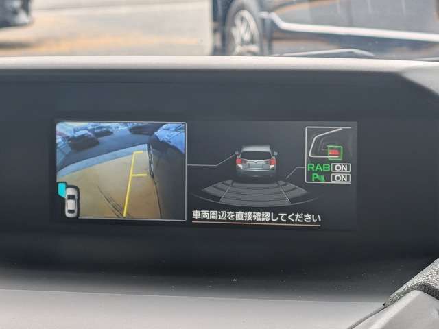 スバル インプレッサＧ４ １．６ｉ−Ｓ　アイサイト R2年 (関東) 99