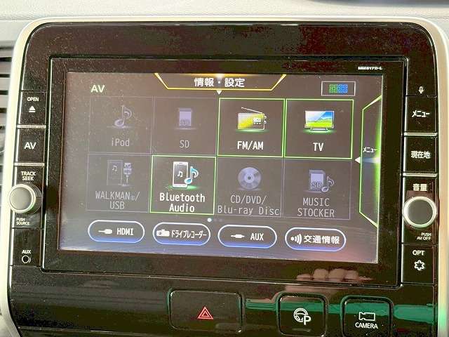 日産 セレナ ２．０ ハイウェイスター Ｖセレクション H29年 (関東) 99