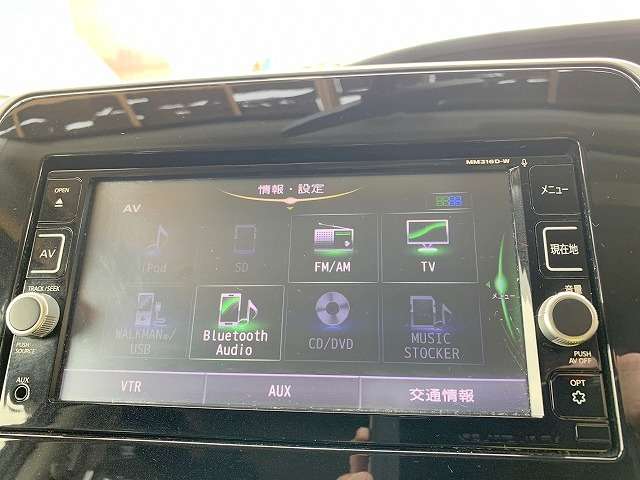 日産 セレナ ２．０ ハイウェイスター H29年 (関東) 99